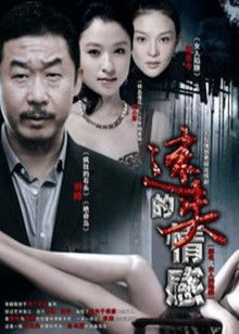 [YITUYU艺图语]2022.06.11 真金鱼姬 贰加六